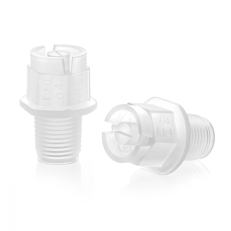 塑料扇形噴嘴(CC-PP)